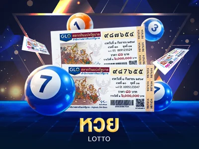 โลโก้ค่ายสล็อต Joker Gaming เล่นได้บน themoonth1