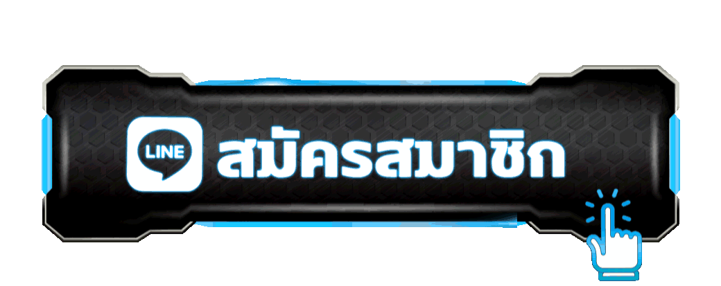 หน้าทางเข้า themoonth1 บน themoon.asia รองรับมือถือทุกรุ่น