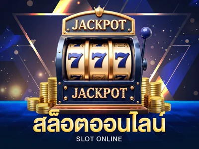 โลโก้ค่ายสล็อต PG SOFT พาร์ทเนอร์บน themoonth1